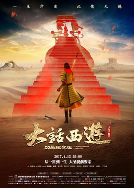 真人电影免费观看《桑田咖啡馆》生活流剧照