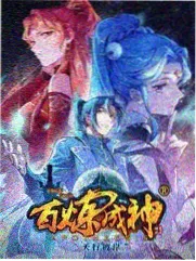 真人综艺《声音实验室》音乐竞演剧照